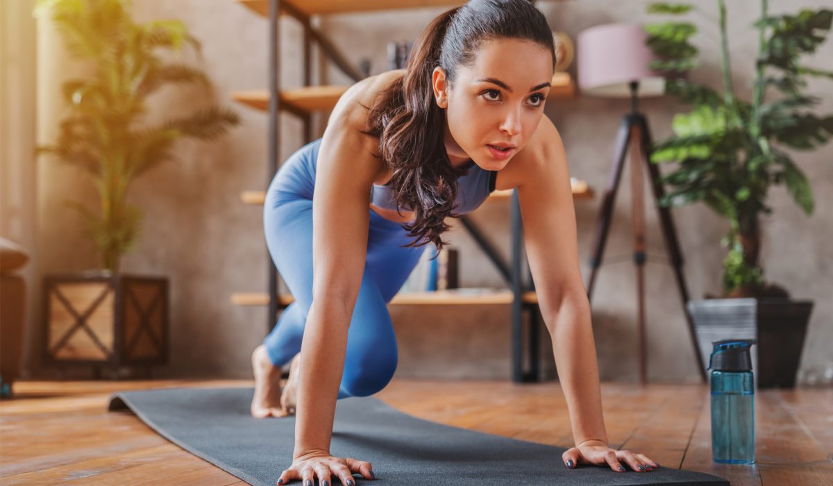 Deporte en casa o en la calle, ¿Cómo empezar con el hábito?